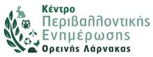 &Omicron;&rho;&epsilon;&iota;&nu;�